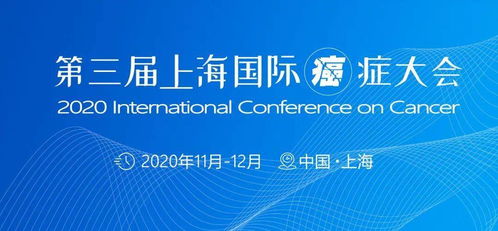 加拿大財團發起190萬美元液體活檢計劃，以優化癌癥靶向治療的技術應用