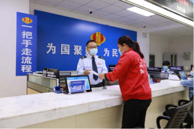 廣西稅務(wù) 服務(wù)發(fā)展，共向未來——優(yōu)化稅務(wù)服務(wù)，賦能區(qū)域經(jīng)濟(jì)